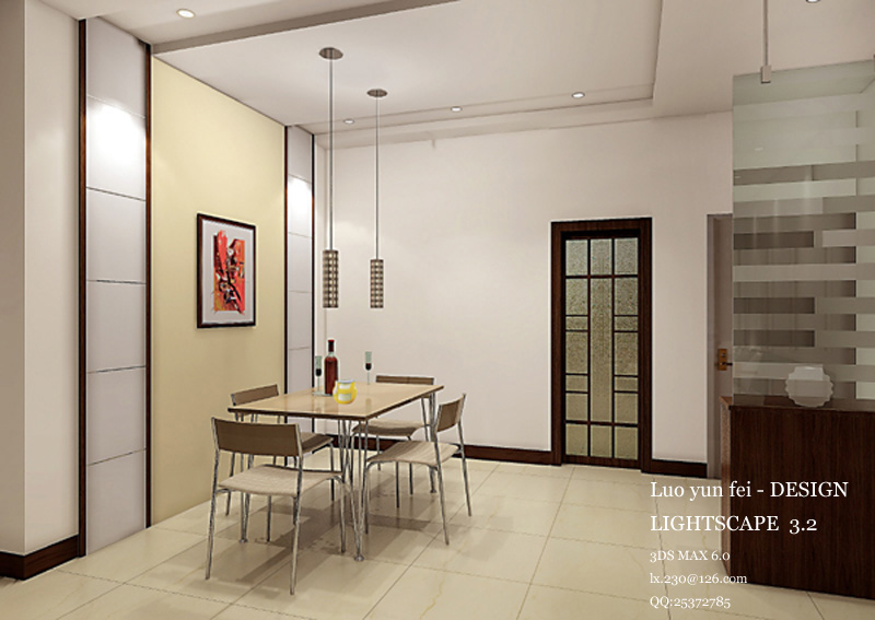 3DS Max建模方法及技巧 - BIM,Revit中文網(wǎng)